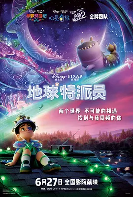 国产一区成人